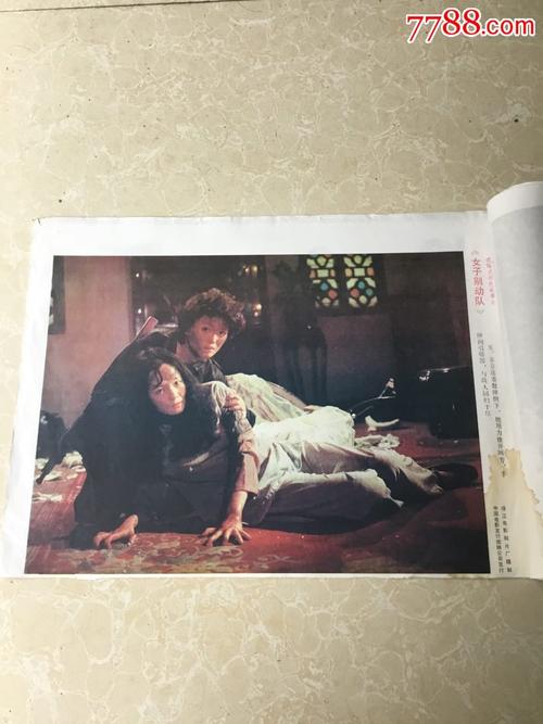 成人专升本的学士学位证有必要吗